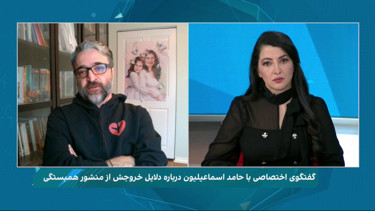 گفتگوی اختصاصی با حامد اسماعیلیون در برنامه #چشمانداز_با_سیماثابت درباره دلایل خروجش از منشور مهسا بخش اول