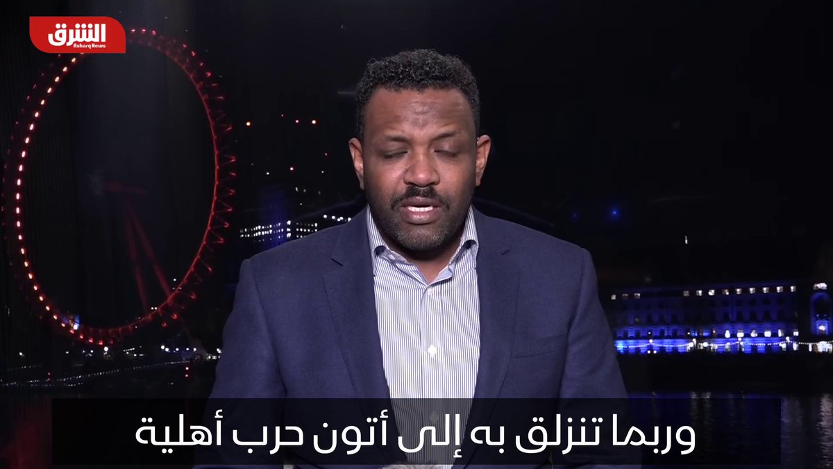 القيادي في التجمع الاتحادي عمار حمودة: ندعو إلى جبهة مدنية موحدة من أجل إسكات صوت المدافع للمزيد زوروا قناتنا على اليوتيوب #الشرق #الشرق_للأخبار #برنامج_مع_وضد