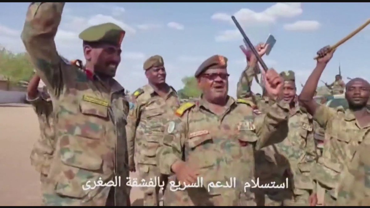 الجيش السوداني ينشر مقطع فيديو لاستسلام قوات الدعم السريع في الفشقة الصغرى قبل عدة أيام #السودان #العربية