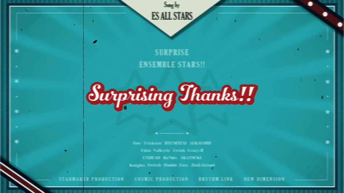 【「Surprising Thanks!!」 MV 공개 기념 리트윗 이벤트】 자, 맘껏 놀아보자!🙌 Surprising Thanks!!💗 리트윗&amp;팔로우 중 추첨을 통해 선물 증정!! [문상(7만원)*7명] [다이아 777개*3명] 당발: 5월 15일 많이 RT해 주세요~😘 #앙상블스타즈 #앙상블스타즈_SurprisingThanks