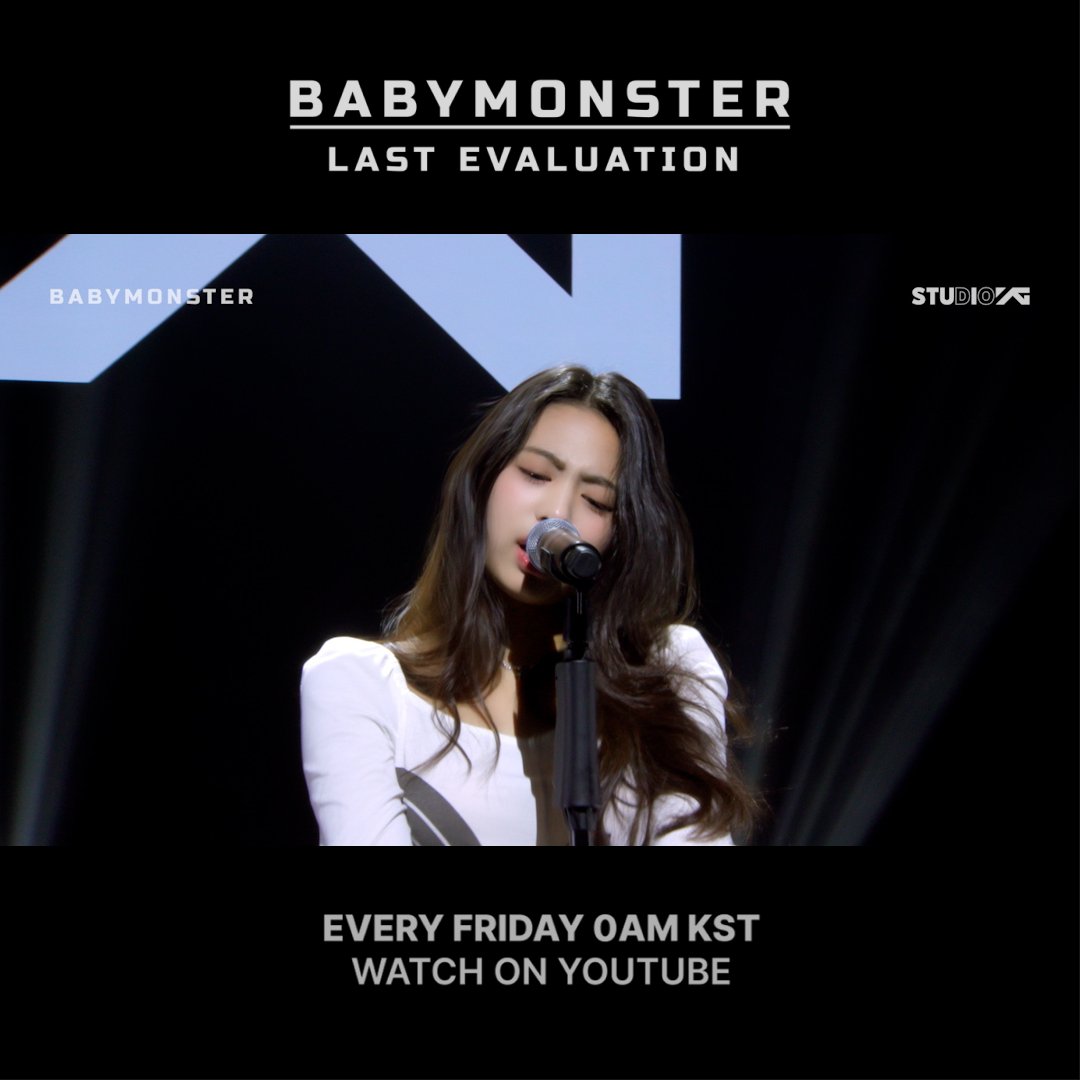 #BABYMONSTER AHYEON ‘Dangerously’ COVERㅣHIGHLIGHT Watch Now on YouTube! #베이비몬스터 #AHYEON #아현 #Dangerously #COVER_VIDEO #HIGHLIGHT #YG_NEW_GROUP #YG