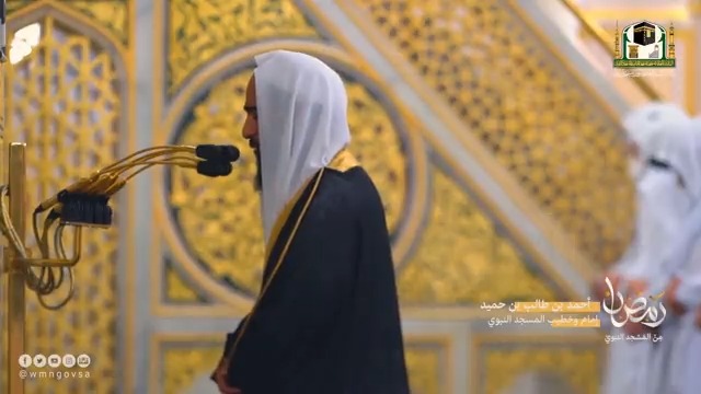 " قُلْ إِن كُنتُمْ تُحِبُّونَ اللَّهَ فَاتَّبِعُونِي يُحْبِبْكُمُ اللَّه .. " ترتيل فريد للشيخ #أحمد_بن_طالب حميد