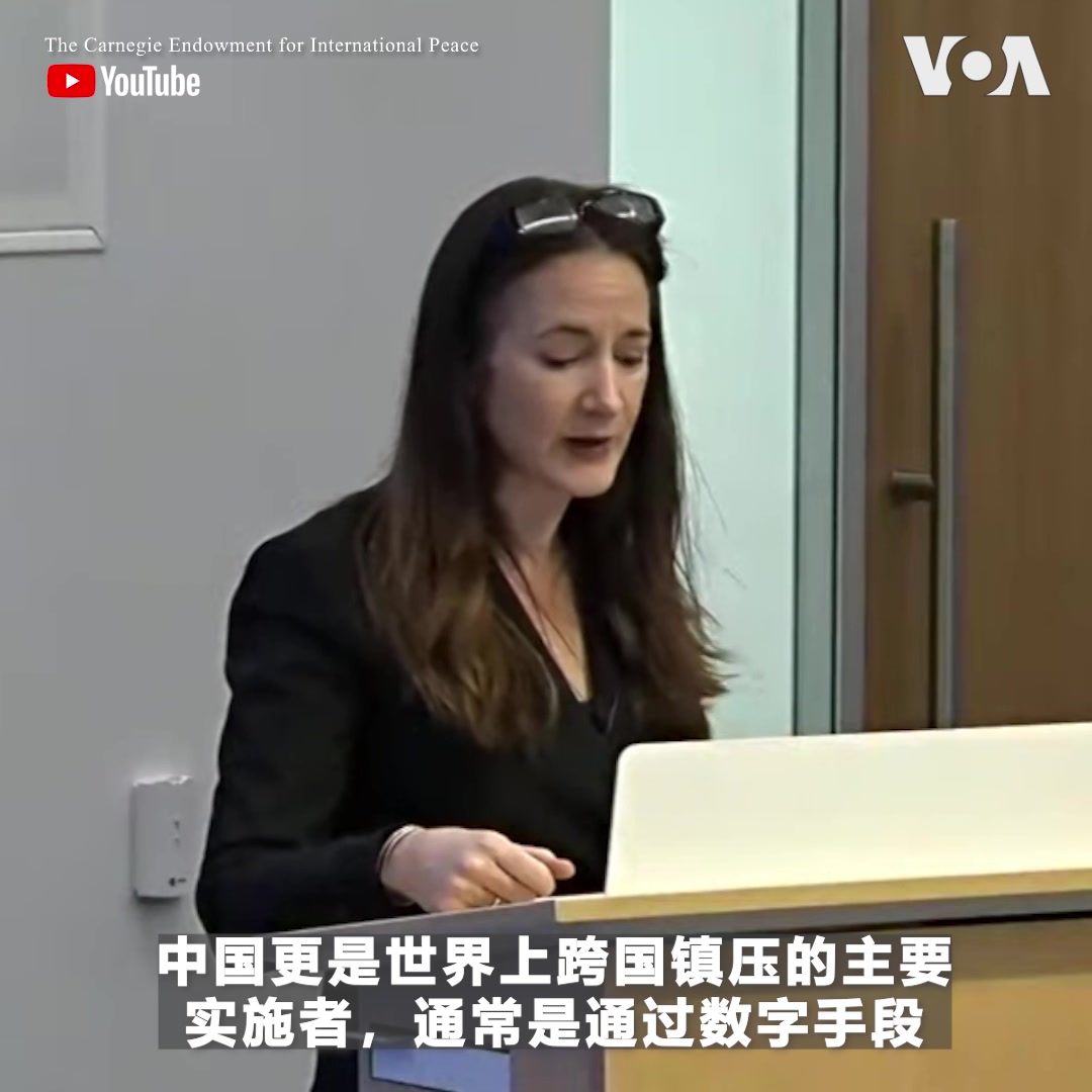 “关于中国跨国镇压的新闻已变得司空见惯,其中大部分是在“猎狐行动”下进行的,”美国国家情报总监海恩斯(Avril Haines)4月24日在卡内基国际和平基金会说,中国不仅在国内通过监控技术、人脸识别等数字手段进行压制,还把技术输出到国外,推动跨国镇压。详细报道: