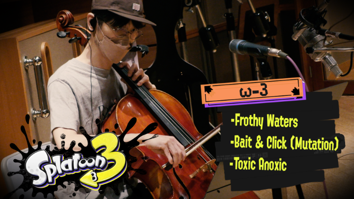 SRL Musicology here with fun footage of music you may recognize from your Salmon Run shifts! Grizzco has informed us that Salmon Run employees will not be reimbursed for time spent watching this video.