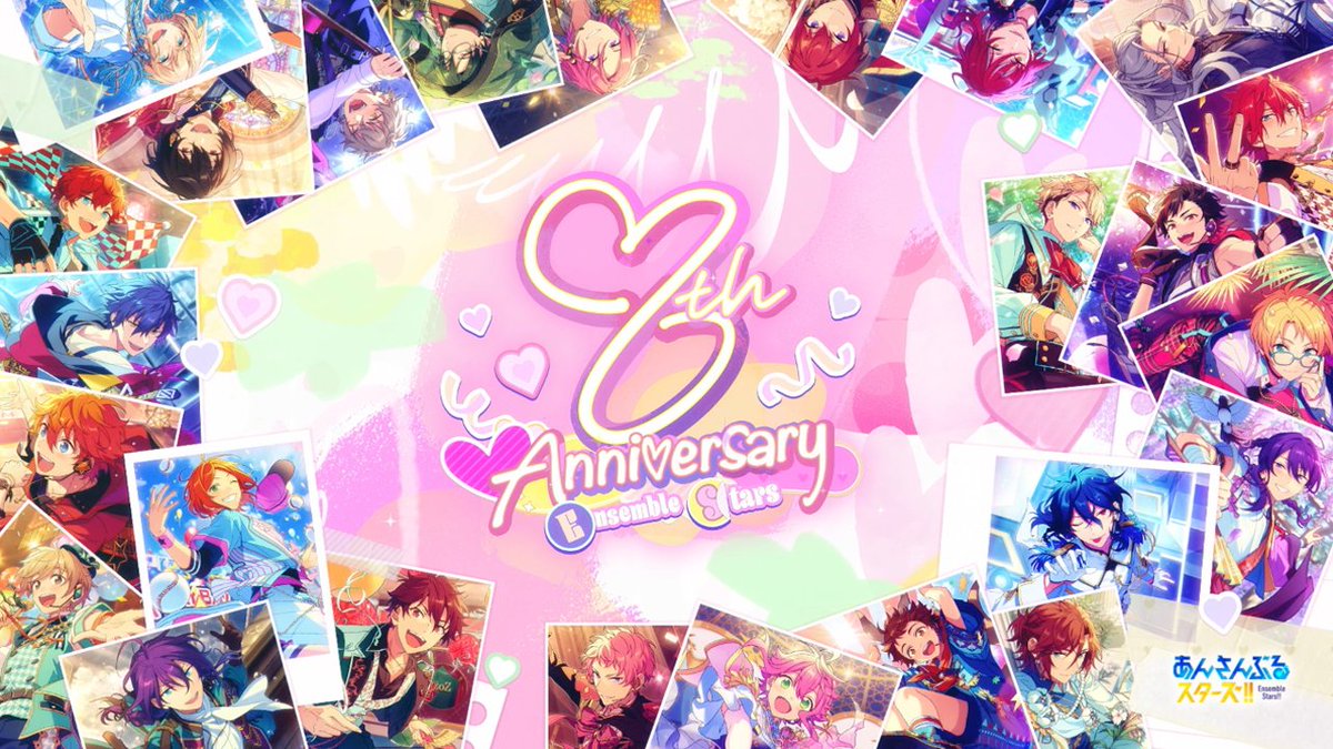 (3/21)【お知らせ】 『to YOU』編のPVを公開💫 アイドルからプロデューサーへ… 『One on One』のメッセージを受け取ってください💌 さらにこのツイートが【88,888RT】達成で「🎫無料10連スカウトチケット×1」GET❣️ #あんスタ8周年 #8周年直前無料スカウト獲得チャレンジ