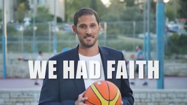 “Anything is possible with a little bit of faith” 75 years ago today, we became a country. It hasn't always been easy, but it's been an incredible journey. Join us and former NBA player Omri Casspi עומרי משה כספי as we celebrate the incredible miracle that is Israel. #Israel75