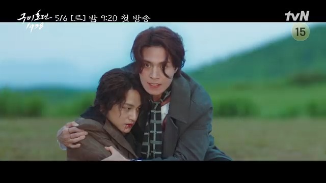 [1화 예고] "형은 너 절대 포기 안 해" 홍백탈에게 공격당한 랑이를 살리기 위한 고군분투! (과거 속 이연 자신과의 결투까지?!😲) K-판타지 액션 활극 <구미호뎐1938> 5/6 [토] 첫 방송ㅣ[토일] 밤 9:20 #구미호뎐1938 #taleoftheninetailed1938 #tvN #스트리밍은TVING