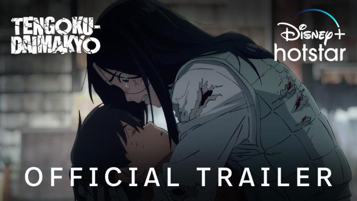Berpetualang bersama Kiruko dan Maru mencari tahu apa yang terjadi di sisi lain! Eksklusif di #DisneyPlusHotstarID, streaming serial #TengokuDaimakyo sekarang.