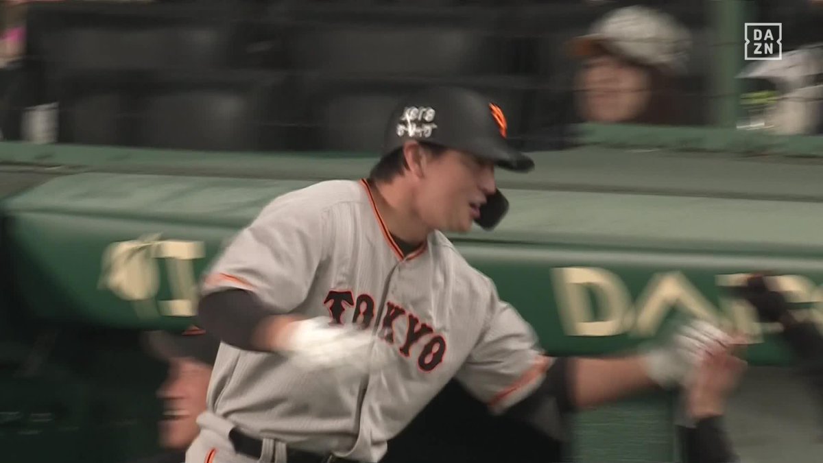 ／ 一筋貫く 夢の弾道 ＼ ファンはそれを待っていた 長野久義、ジャイアンツのユニフォームで放つ久々のホームラン ⚾#プロ野球(2023/4/26) 🆚阪神×巨人 📱Live on #DAZN #DAZNプロ野球