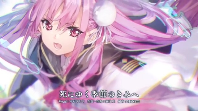 #麻枝准 × #やなぎなぎ 新曲 「死にゆく季節のきみへ」リリックPVを公開! 📢公開記念キャンペーン開催! #ヘブバン新章開幕 と一緒に ・新章開幕への期待を込めたメッセージ ・新曲の感想 を【引用RT】で投稿! 抽選で5名様に第四章後編ポスターをプレゼント🎁 #ヘブバン