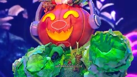 เพลง ดวงเดือน - หน้ากากผักรวม #MaskSinger12 #หน้ากากผักรวม