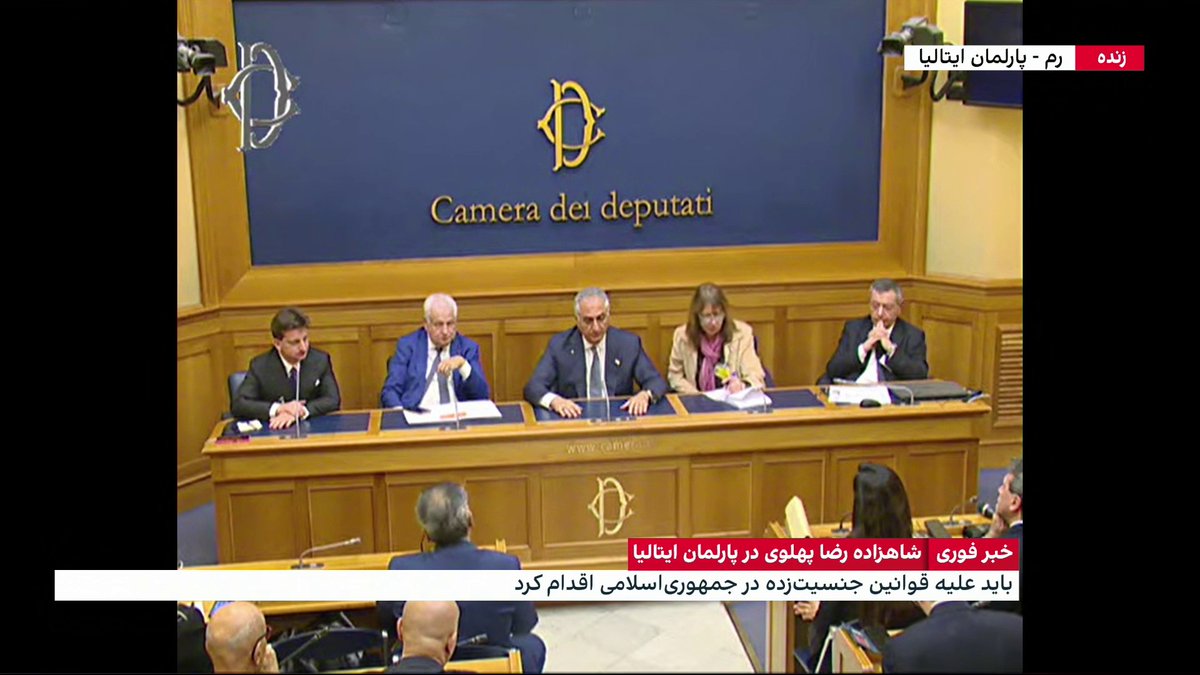 شاهزاده رضا پهلوی درباره نقش خاندان پهلوی در حکومت آینده: وظیفه‌ من نظارت فراجناحی بر تغییر صلح‌آمیز است. بی‌طرفی من باعث شده جوانانی که پادشاهی‌خواه باشند یا نباشند به من اعتماد داشته باشند چون می‌دانند به دنبال شفاف‌ترین دوره گذارم. ماموریتم با همه‌پرسی قانون اساسی تمام می‌شود.