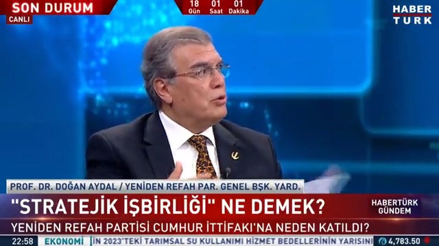 Yeniden Refah Partisi Cumhur İttifakı'na neden katıldı? Vaatler inandırıcı mı değil mi? Yeniden Refah Partisi Genel Başkan Yardımcısı Prof.Dr.Doğan AYDAL #HabertürkGündem'de yorumladı.
