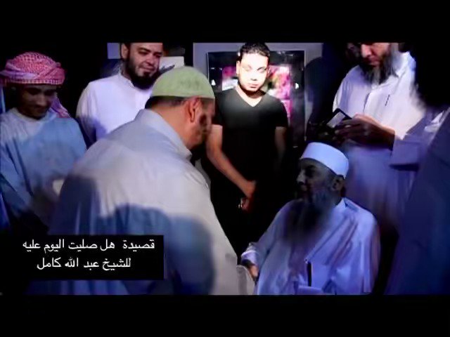 هل حقًا تشتاق إليه! جمعك الله بمن اشتقت إليه يا حبيب
