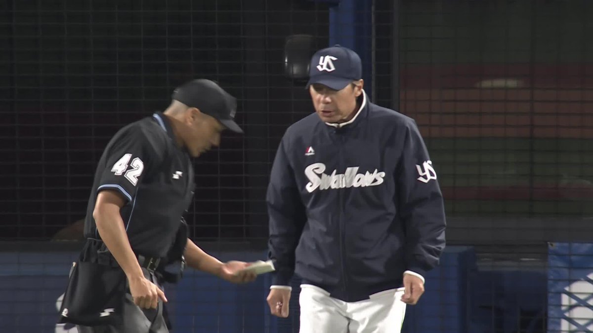 続く #大田泰示 選手もタイムリーヒットで追加点😤🔥 6回裏 DB 2 - 4 S #baystars