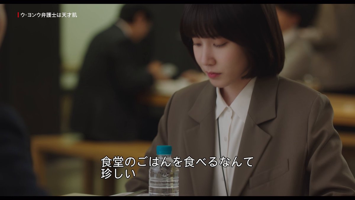 この"春の日差しチェスヨン"のシーン本当に何回見ても何十回見ても大好きなんだよね。