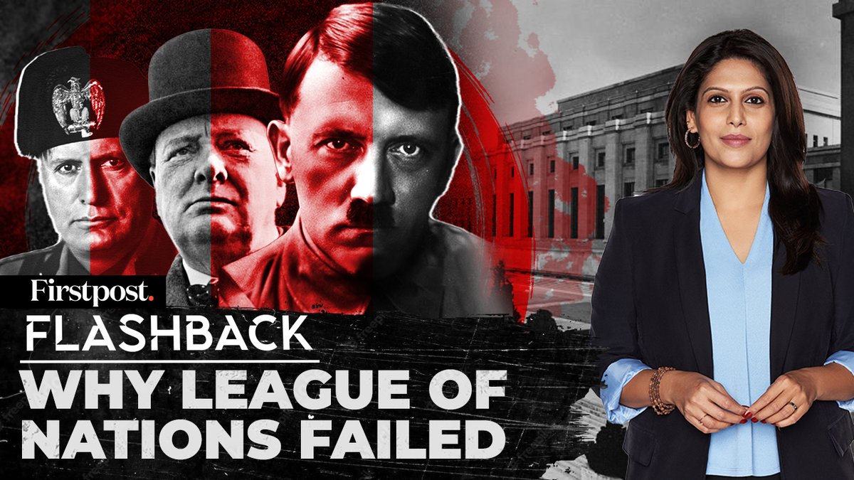 #FirstpostFlashback: The League of Nations was created to prevent another world war. But it failed its most important mandate when #Hitler's armies marched across #Europe. Palki Sharma tells you why the League of Nations failed to stop #WorldWar2.