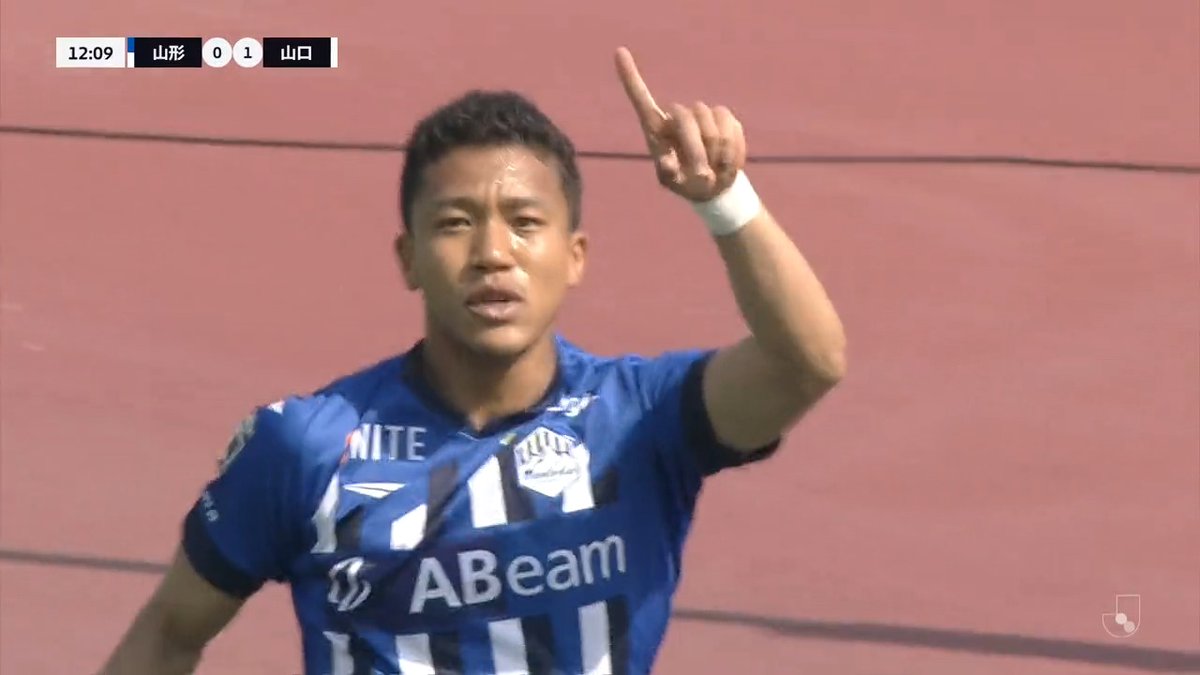 🎦 ゴール動画 🏆 明治安田生命Ｊ２リーグ 第12節 🆚 山形vs山口 🔢 1-1 ⌚️ 13分 ⚽️ イサカ ゼイン（山形) #Ｊリーグ #山形山口