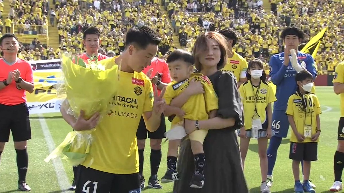 ／ Ｊリーグ通算200試合出場 柏レイソル 仙頭啓矢 選手のセレモニー💐 ＼ 仙頭選手、おめでとうございます👏 仙頭啓矢 Keiya Sento 柏レイソルOFFICIAL☀ #Ｊリーグ