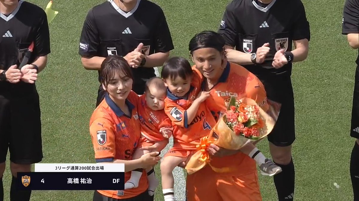 / Jリーグ通算200試合出場 清水エスパルス 高橋祐治 選手のセレモニー💐 \ 高橋選手、おめでとうございます👏 Yuji Takahashi 清水エスパルス公式 #Jリーグ