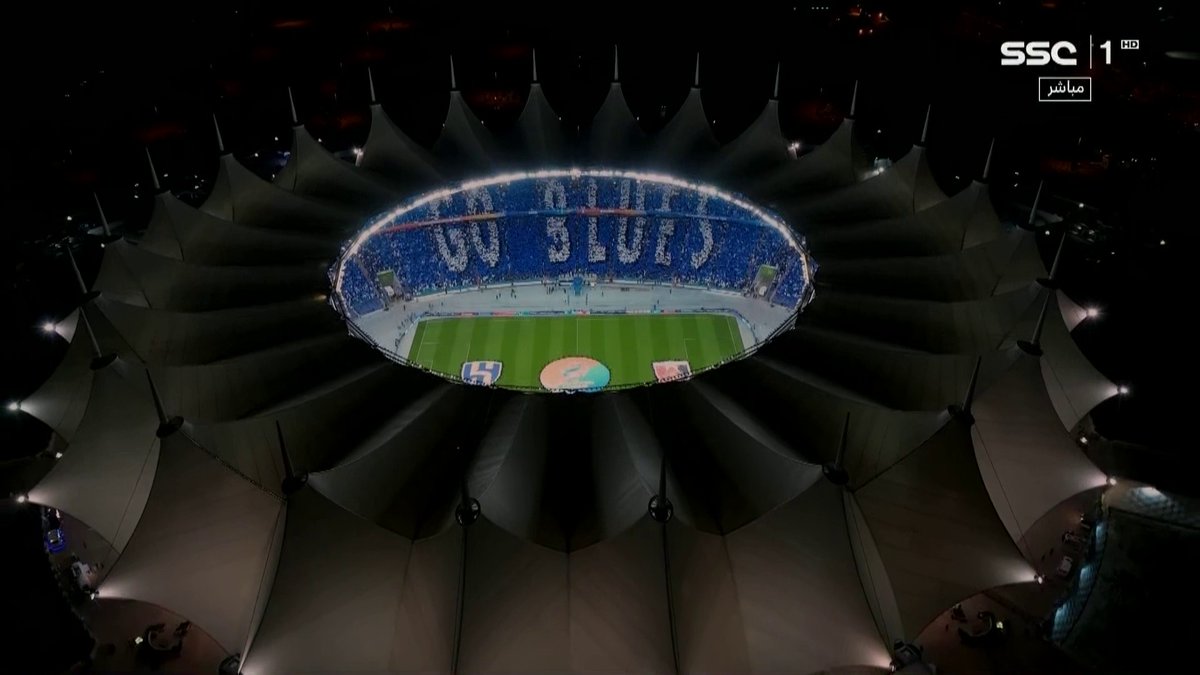 المدرج الأفضل🔵🏟 تيفو #الهلال 🎨 #الهلال_أوراوا | #SSC