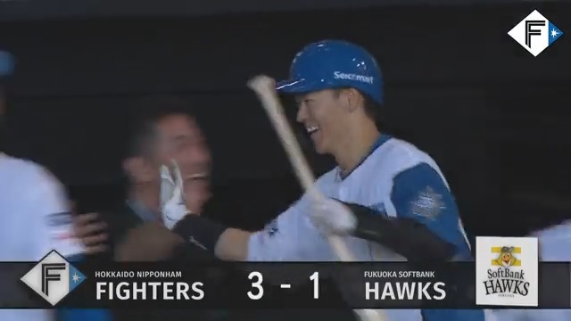強烈な一撃‼2階席へのプロ1⃣号ホームラン🙌 #矢澤宏太 #プロ初ホームラン #lovefighters #新時代 FIGHTERS MIRU でベンチ LIVE 配信中👀 #ファイターズMIRU