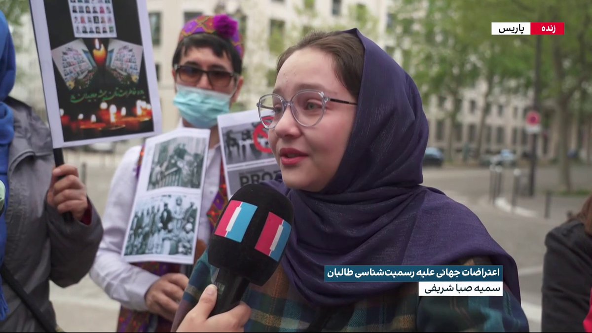 نمونه بارز افغانستان امروز. جهان چرا صدای این‌ها را نادیده میگیرد؟ Does the world hear Sumia's voice?