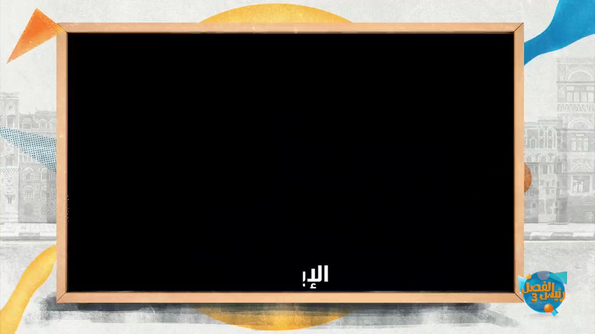 افضل برنامج عن #سيديهات_فنادق_دبي 💿 في اصطياد القيادات السياسية والاعلامية في الخليج واليمن مع محمد الربع و المحجوب بالسعودية عمر بن عبدالعزيز كيف الاستدارج كيف الدخول اين الكاميرات
