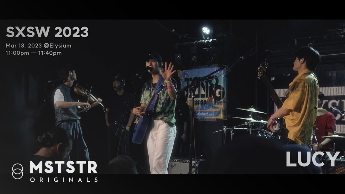 [#LUCY] [Highlight] LUCY SXSW 2023 🔗 #루시 #신예찬 #최상엽 #조원상 #신광일 #SXSW