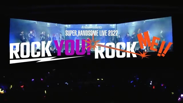 【#ハンサムライブ2022】 ／ #3面ライブスクリーン ㊗公開記念 丸の内ピカデリー(東京)舞台挨拶付き上映回ご招待 ＼ 5/24(水) 20:00～ 抽選で5組10名様にプレゼント🎉 応募 ❶ ライブ・ビューイング・ジャパン をフォロー ❷ この投稿をRT ❸ 当選はDM ※締切 5/8(月)23:59まで‼ 応募概要