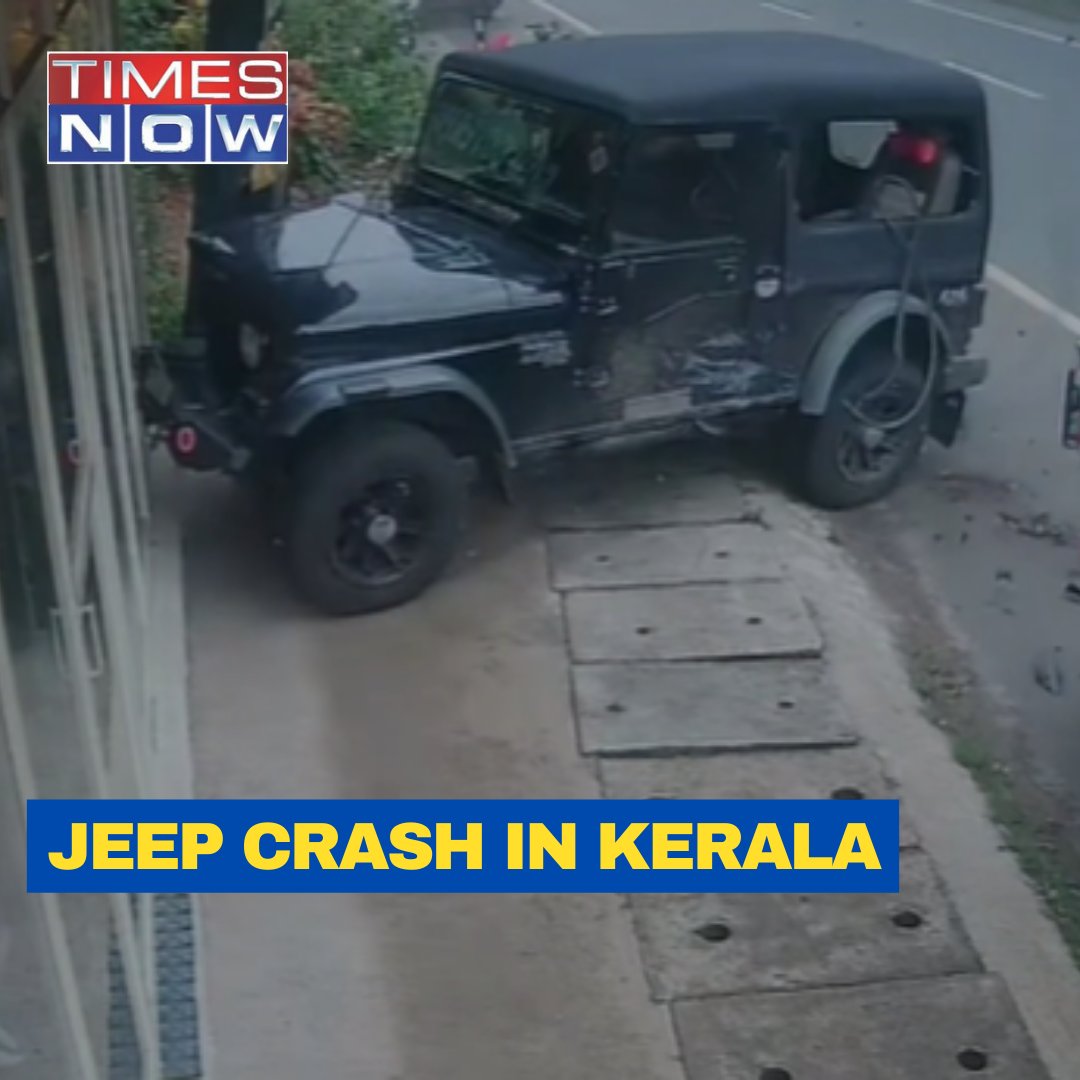 Two People Injured After A Jeep Crashed Into A Shop Near Kurambala In Kerala. #TNShorts #Kerala
