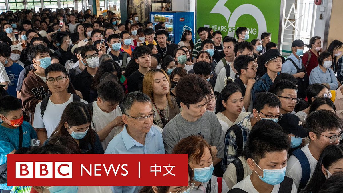 中国“五一”劳动节假期放假五天,这是官方放开疫情防控政策后的首个旅游旺季。根据香港入境处统计,首三日共有超过45万人次内地旅客到访香港。但旅游业者称目前的游客规模只达到疫情前的6成。