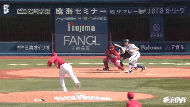 #バウアー 選手見事に送りバントを決めチャンスを広げる‼ 5回裏 DB 1 - 1 C #baystars