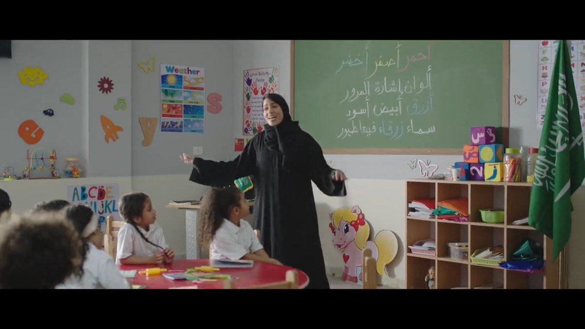 في البرنامج التأهيلي لمعلمات رياض الأطفال للتدريب على الفنون الموسيقية؛ نمكّن المعلمات ليفهم الأطفال النغم. #هيئة_الموسيقى