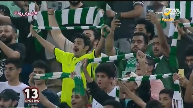 كليب هدية من برنامج #كورة للأهلي وجمهوره بمناسبة العودة لدوري المحترفين #كورة_روتانا #الأهلي