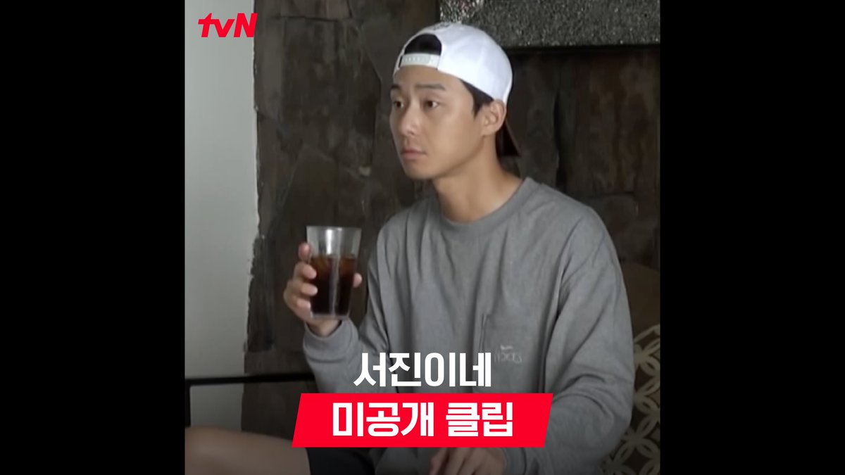 🧑‍🍳<서진이네> 미공개 스페셜 클립😋 유니폼 딱딱 맞춥니다! 실시!! 바칼라르 속 작은 군대(?) 서진이네 이젠 내가 사장 #서진이네 5월 5일 [금] 저녁 8:50 tvN 최종화 #이서진 #정유미 #박서준 #최우식 #김태형 #tvN #스트리밍은TVING