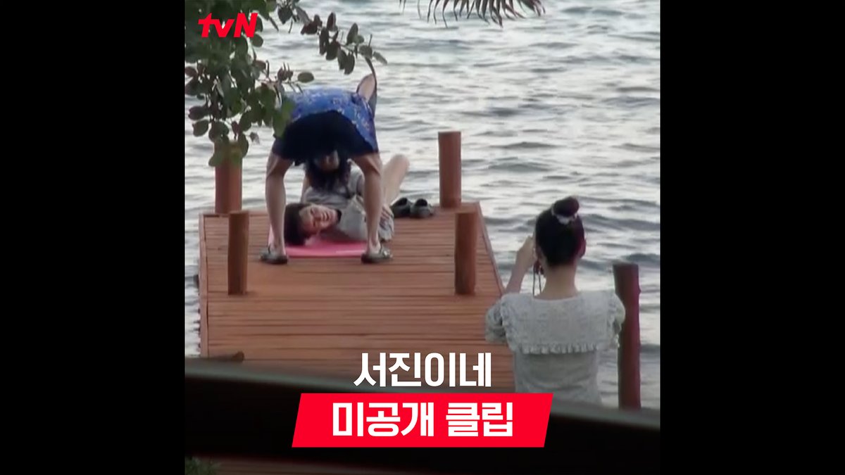 🧑‍🍳<서진이네> 미공개 스페셜 클립😋 우식이를 찍는 태형 포토를 찍는 유미 포토 액자식 구성 1분 힐링 TIME🧘 이젠 내가 사장 #서진이네 5월 5일 [금] 저녁 8:50 tvN 최종화 #이서진 #정유미 #박서준 #최우식 #김태형 #tvN #스트리밍은TVING