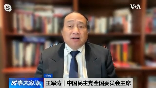 中国青年失业率逼近20%，中共当局提不出解方，反指青年不够努力，除了出现不恋爱、不结婚、不买房、不生娃的四不青年，更有人抱团寻短。中国民主党全国委员会主席王军涛以“不是在沉默中灭亡就是在沉默中爆发”鼓励中国青年绝处求生，改变这个造成困境的制度。时事大家谈完整版：