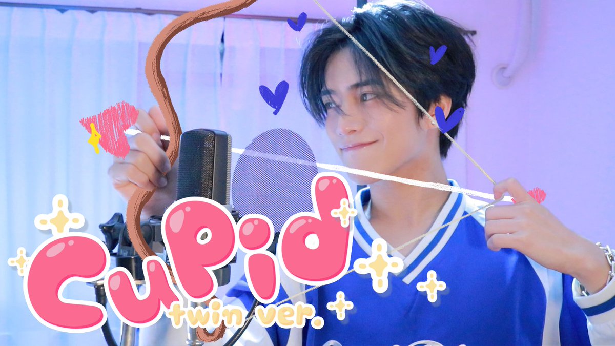 Cupid (sped up) Twin Version / FIFTY FIFTY Covered by おおしま #Cupid #キューピッド #FIFTYFIFTY #피프티피프티 #歌ってみた #cover
