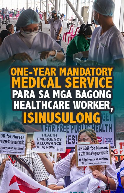 One-year mandatory medical service para sa mga bagong healthcare worker, isinusulong #abscbnnews Basahin:
