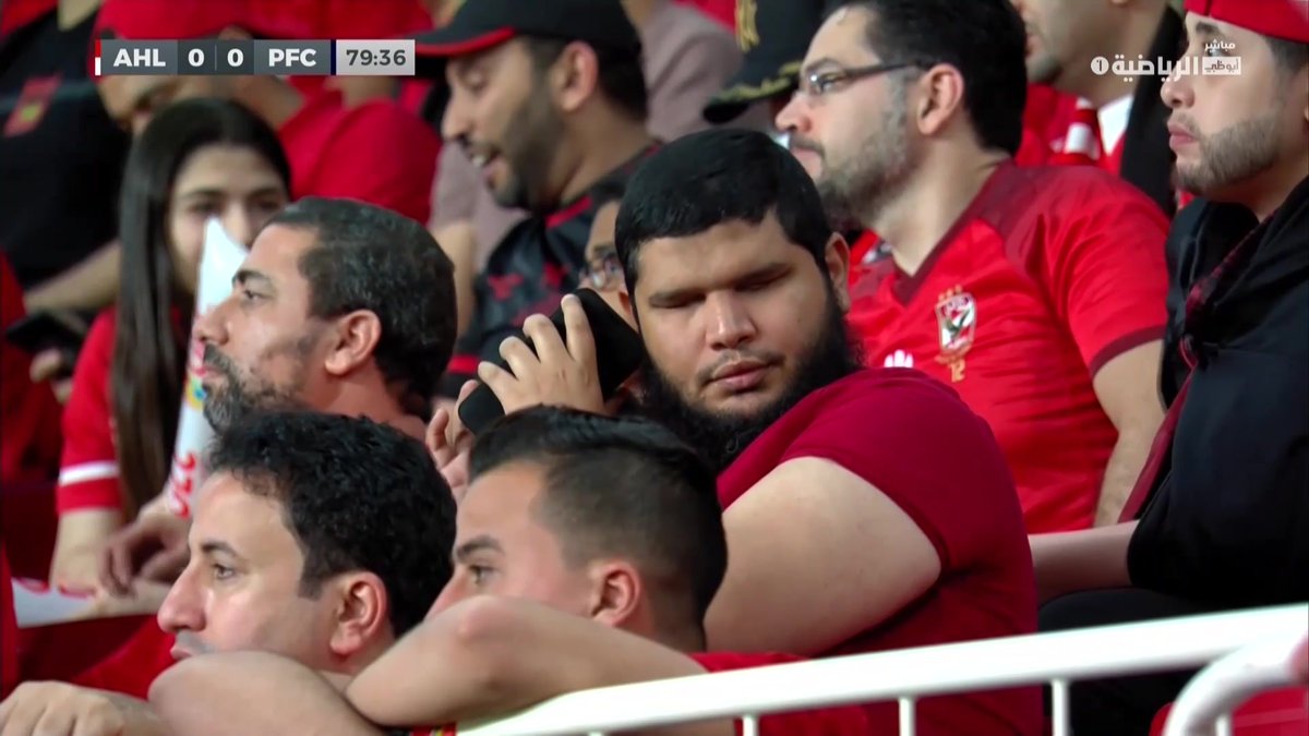 لقطة معبرة من المدرجات #كأس_السوبر_المصري #الأهلي_بيراميدز