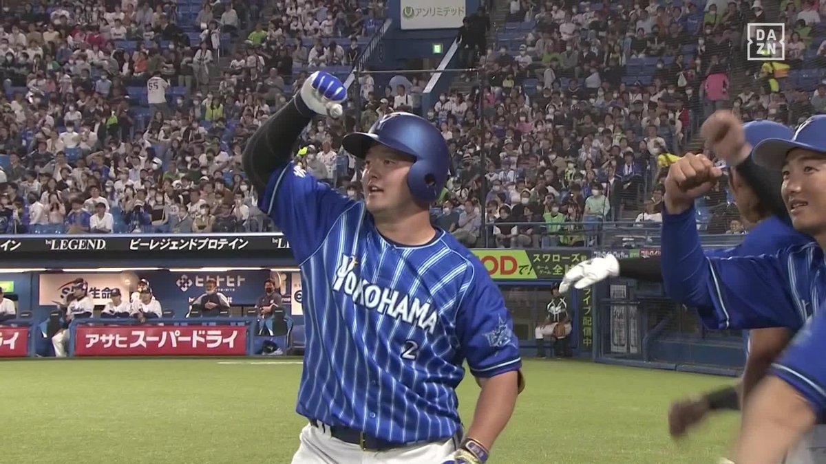 ／ 4番にはグランドスラム ＼ チーム4発目は牧秀悟の満塁ホームラン🎇 ⚾プロ野球(2023/5/6) 🆚ヤクルト×DeNA 📱Live on DAZN #DAZNプロ野球