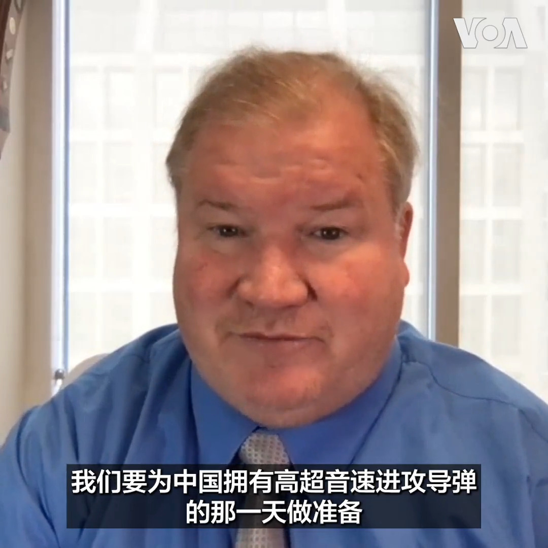 美国国会众议院近日进行的台海冲突兵推显示,开战一周,虽然中国军队损失惨重,但美国和台湾难以阻止解放军成功登陆台湾。参与兵推的军事专家建议,美国亟需加速生产远程反舰导弹等关键武器,加快军售交付,加强防空和网络防御,与台湾进行联合军演,才能在未来的冲突中占据上风。