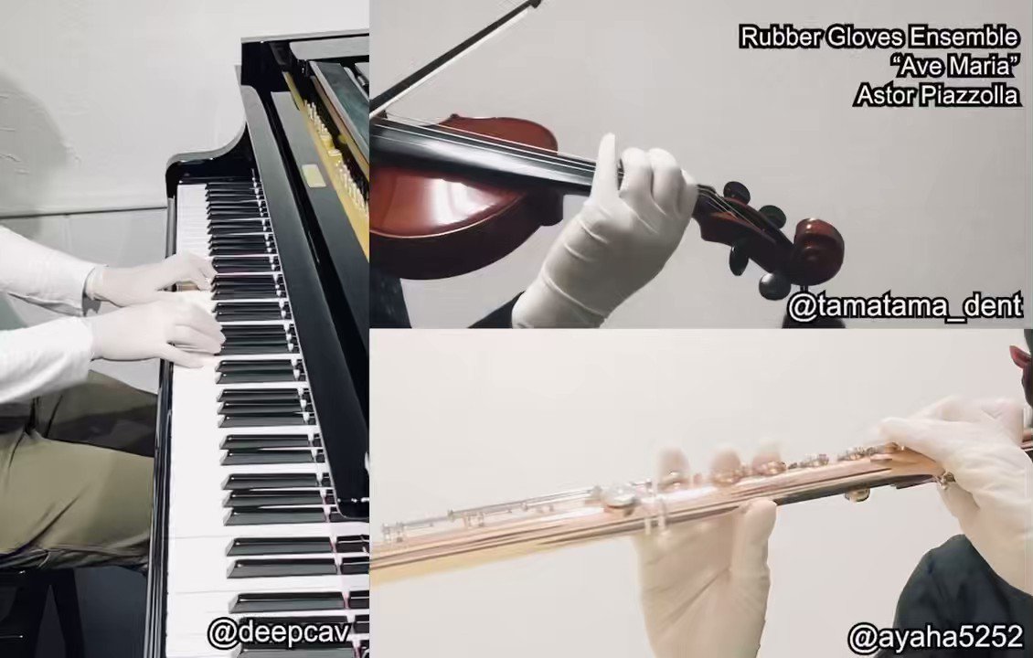 🦷💓界隈で結成したゴム手アンサンブル🧤でピアソラ作曲の『アヴェ・マリア』を演奏しました🥹 ゴム手つき演奏の難易度: 🎻 たまちゃん🐈‍⬛ >>>>>>🎹 Deep🕳 >>フルート あーちゃん フル尺はこちら: 5/6ゴムの日に間に合わんかった笑 ゴム手なし版は↓