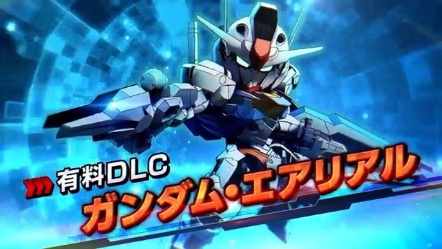 【配信日決定！】 先ほど放送された『機動戦士ガンダム 水星の魔女』にて、「SDガンダム バトルアライアンス」の新CMが公開！ 有料DLC：『機動戦士ガンダム 水星の魔女』パックは 【5月11日（木）0：00】より配信決定！ 配信をお楽しみに！ #バトアラ #SDガンダム #水星の魔女 #G_Witch