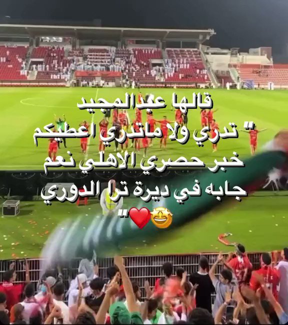 واخيراً خضعت الثااااااااااااااااامنه 😭😭😭😭😭😭😭😭😭😭😭😭😭😭😭😭😭😭😭😭❤️❤️❤️❤️❤️❤️❤️❤️❤️❤️❤️❤️❤️❤️❤️❤️❤️❤️❤️❤️❤️❤️❤️