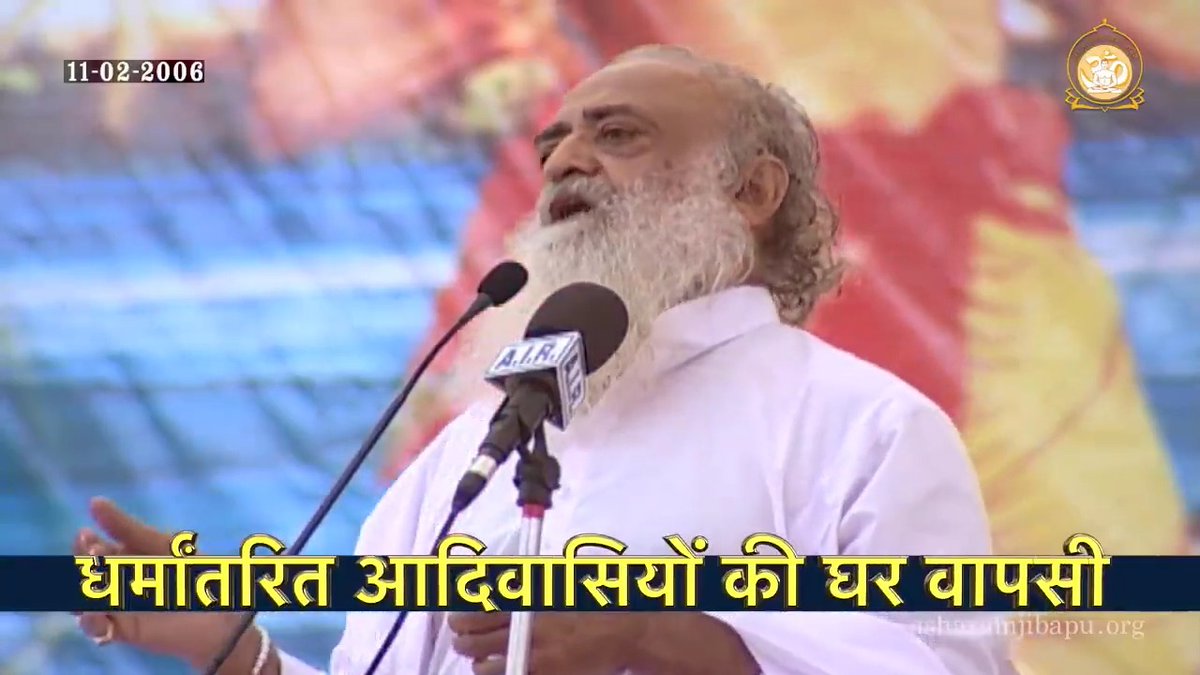 The Real Hero Sant Shri Asharamji Bapu took iron against the opponents of culture #Bapuji is the only saint who brought back converted Hindus back home and stopped conversions Based On True Events #EkSantKafiHain