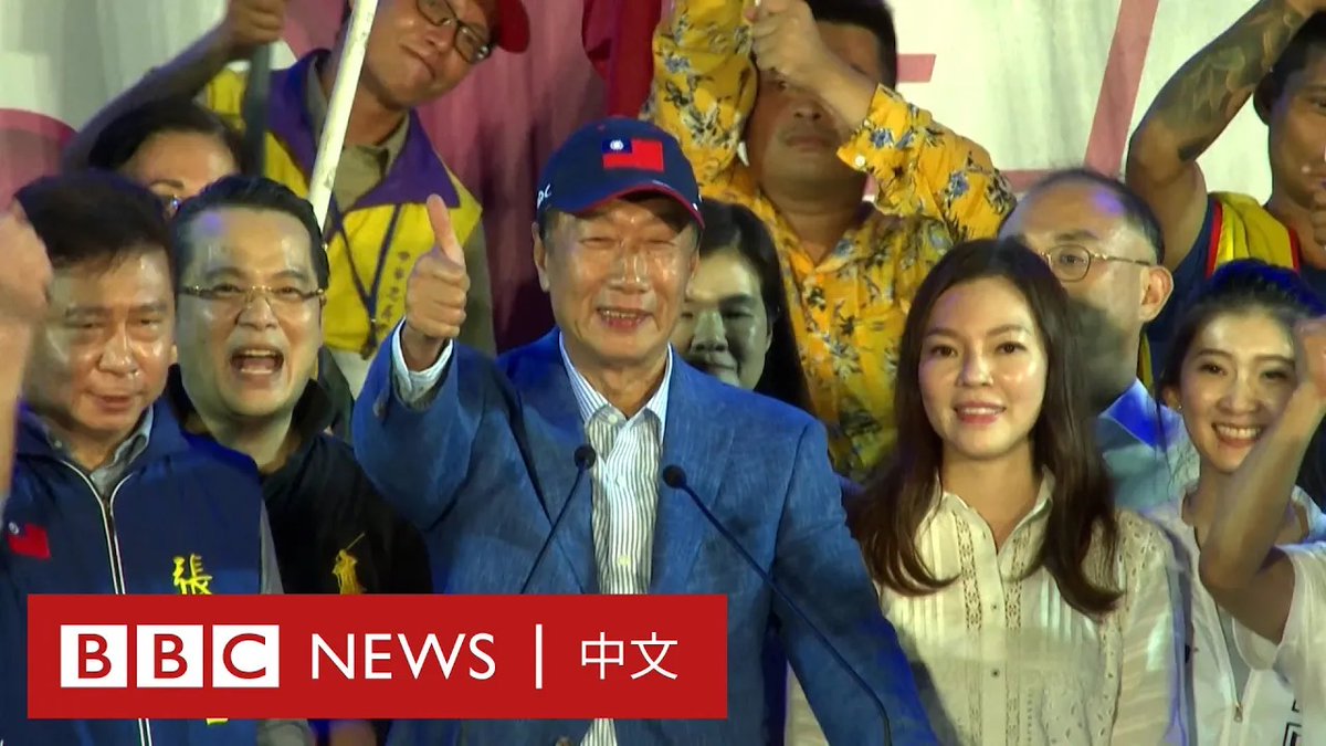 台湾鸿海集团创办人郭台铭于5月7日在高雄举行他的首场造势活动,积极争取国民党2024年的总统提名。由于近年台海局势紧张,有舆论担忧两岸会走向战争;郭台铭在现场指人民现在最担心的是“战争随时可能会爆发”,并且他会“为大家争取和平、维持和平。”