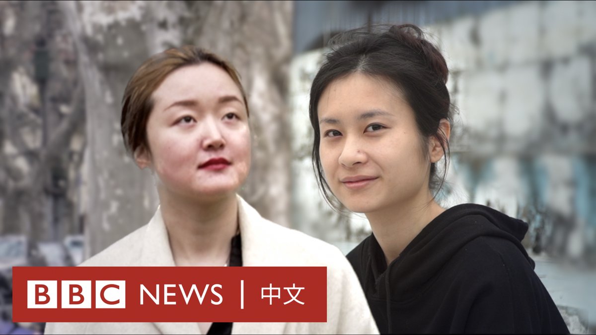 中国已经被印度赶超，丧失“人口第一大国”的称号。调查显示，中国育龄女性的生育意愿持续降低，尤其年轻一代越来越抗拒生育。这到底是为什么？两位年轻人向我们讲述了她们的故事与思考。