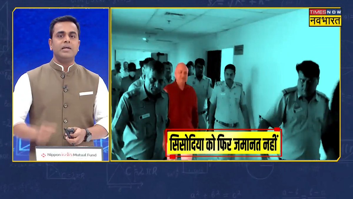 प्रेस कॉन्फ़्रेंस करके केजरीवाल जी का शराब घोटाले के आरोपों पर दिया गया तर्क तो उल्टे मनीष सिसोदिया पर और सवाल खड़े कर दे रहा है। गजबे है।
